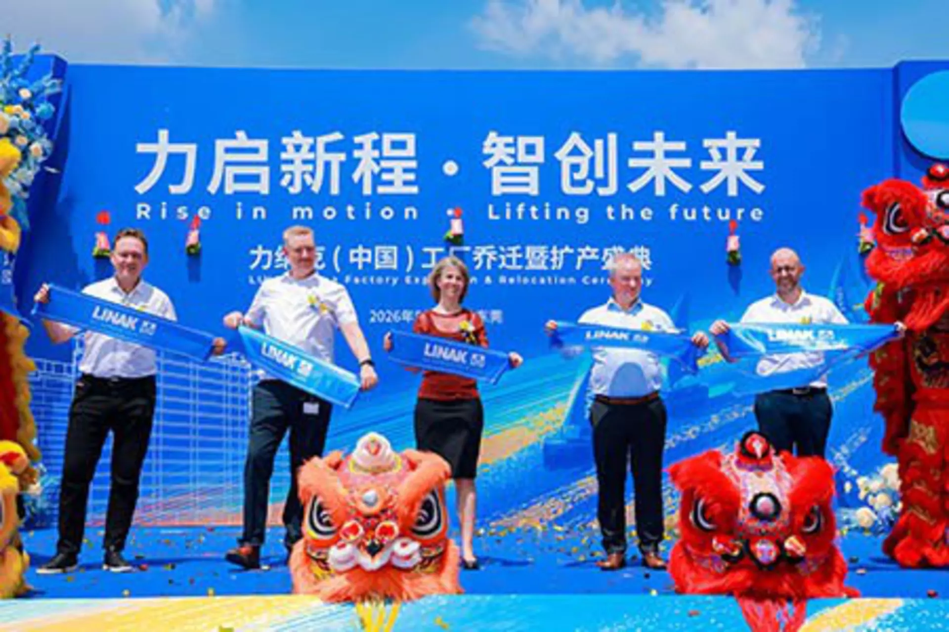 LINAK China factory