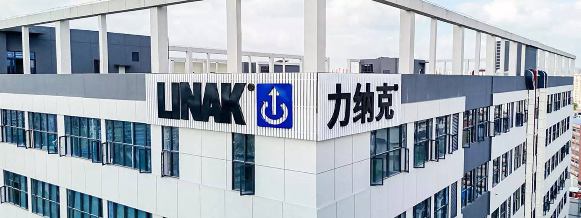LINAK China factory